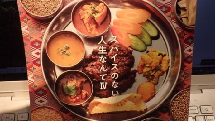 湘南エリア グルメ情報誌 海の近く