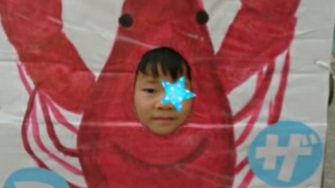 幼稚園のお祭り