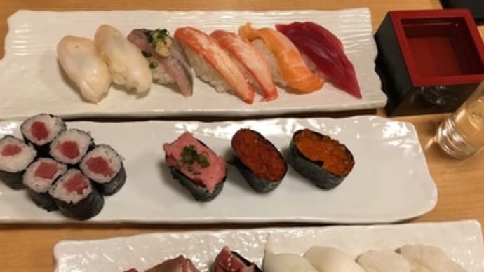 和食