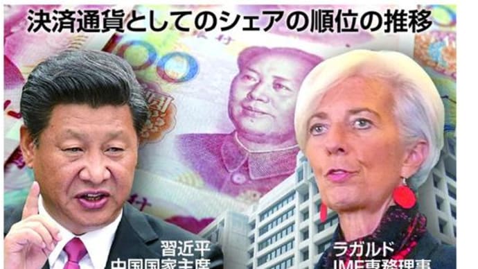 グレシャムの法則を忘れた欧州金融マン