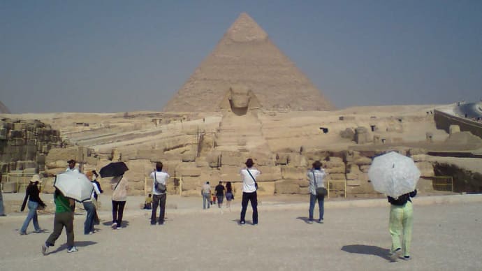 エジプト・トルコの旅(その２/2009年7月20日～21日)