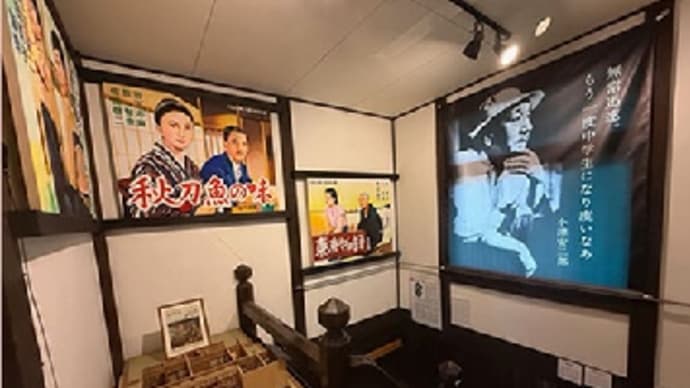 松阪市の松阪城跡と御城番屋敷も見学しました。