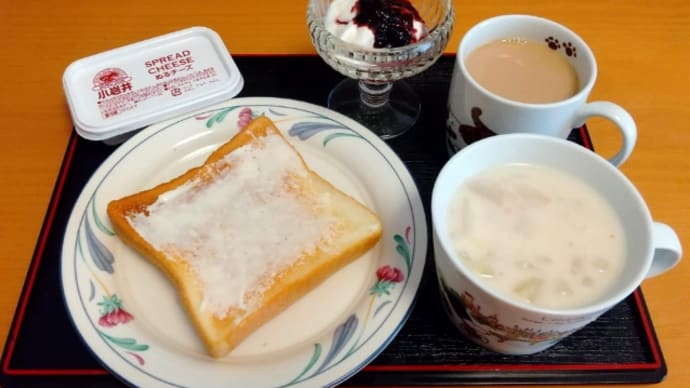 朝食
