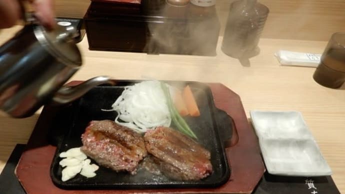 これも食べたいなぁ。。。