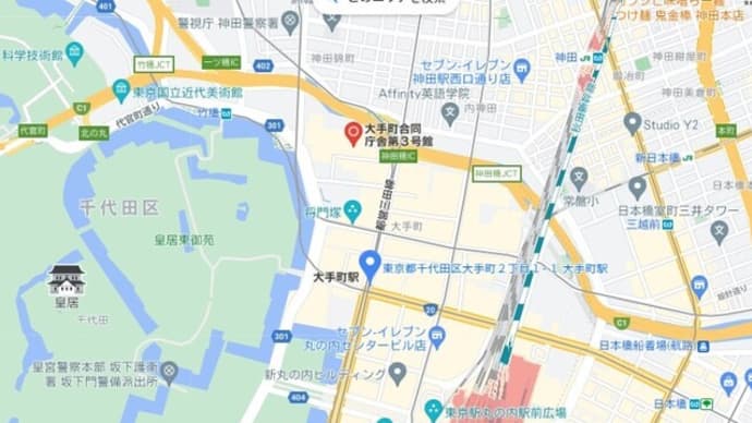 ワクチン大規模接種センターへの誘導