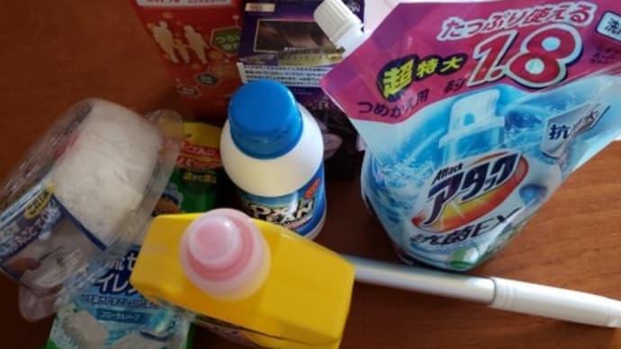 買い出しとランチ