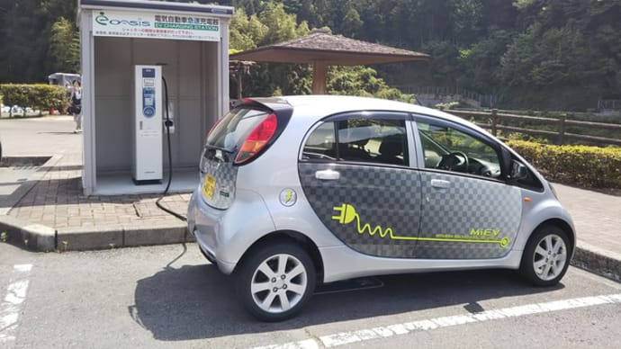 EV急速充電器番付!?