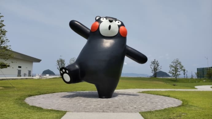 復活(笑)
