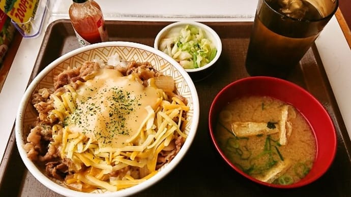 すき家(浦安駅前店)でとろ〜り3種のチーズ牛丼(大盛)+おしんこセット(2020年7月25日)