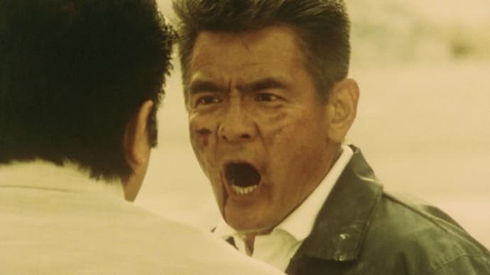 『鉄拳』(1990) Tekken @東京フィルメックス2019