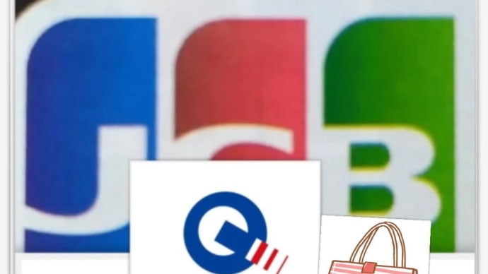 [最新]〔9731/3万〕CashlessＢ《買う、遊ぶ、健康など》