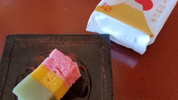 ブログ復活!