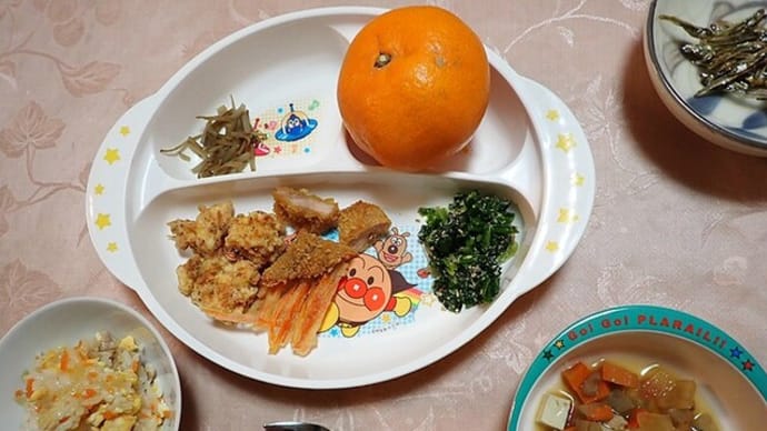 孫の食事　2023年2月