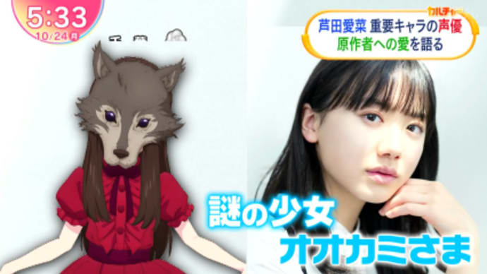 こちらもNEWじゃないっ