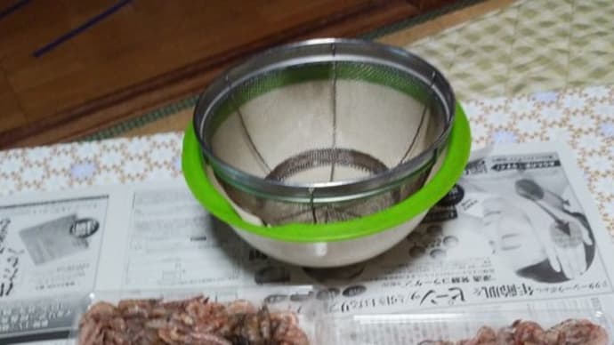 釣り餌の準備(2020/7投稿分)