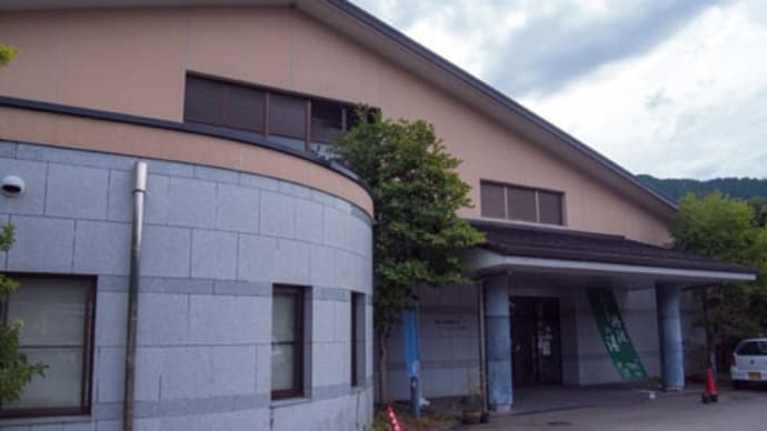 丹波市へ．．丹波市立薬草薬樹公園