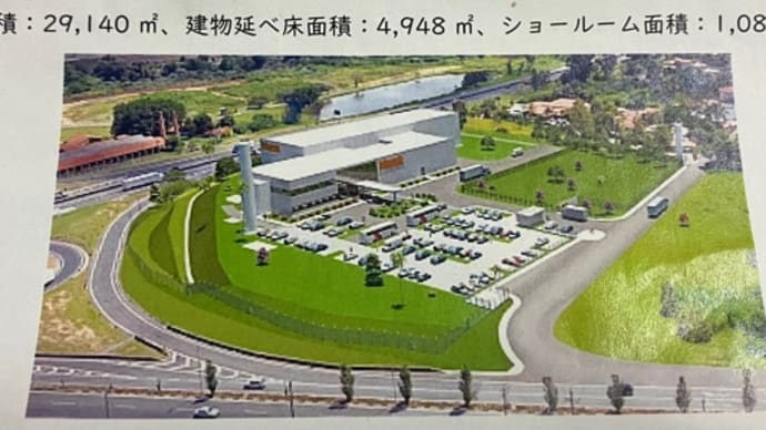 視察 ヤマザキマザック テクノロジーセンター