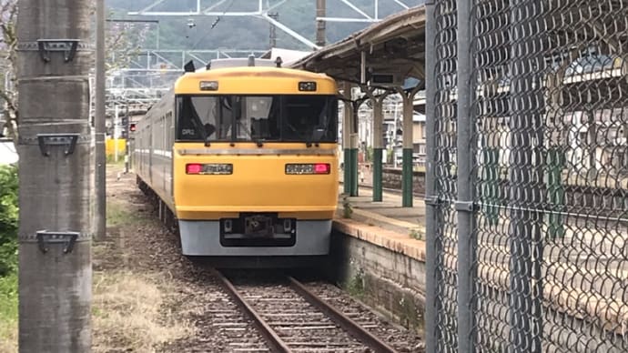 ドクター東海、初めて見た!