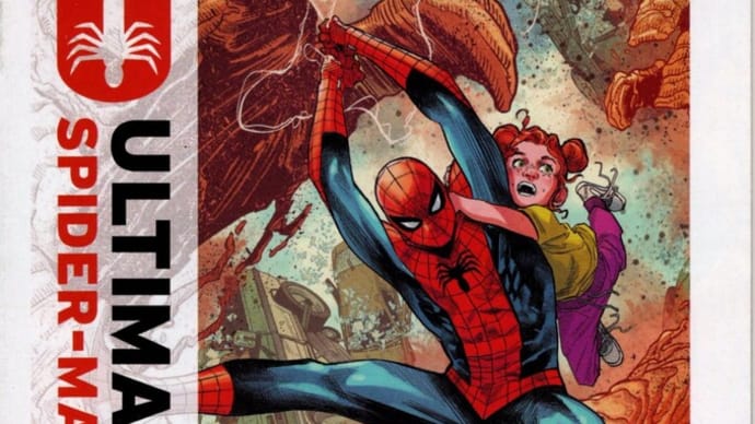 トトロのメイはSPIDER-GIRLのMayより昔に登場していた、Ultimate SPIDER-MAN 15号