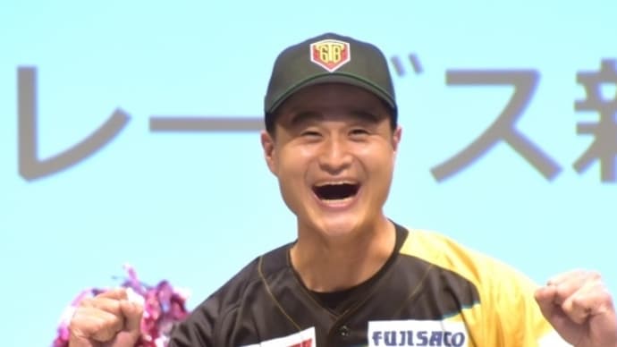 やればできる! ティモンディ高岸くん プロ初登板!