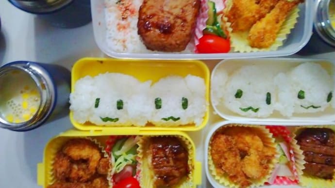 長男、次男、三女お弁当(シナモンお弁当)12/1