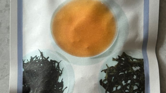 中国烏龍茶テイスティング
