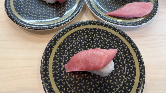 はま寿司☺️