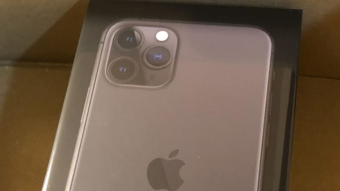 iPhone 11 Proで羽黒山