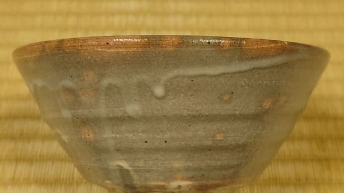 割高台