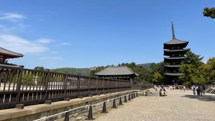 👫~奈良国立博:聖徳太子と法隆寺　210430