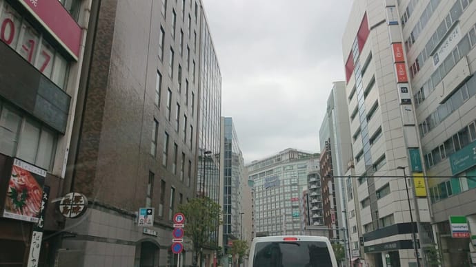 #226 -’22. 本日は用事が有りミッドタウンへ。(9月15日の用事その一)