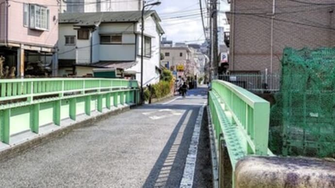 桜橋~神田川を下る旅~その16