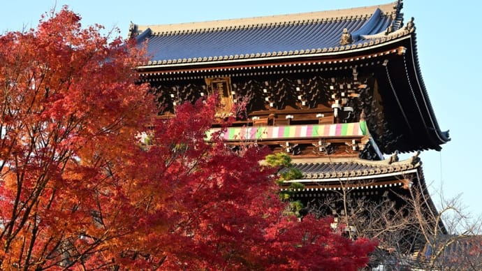 金戒光明寺