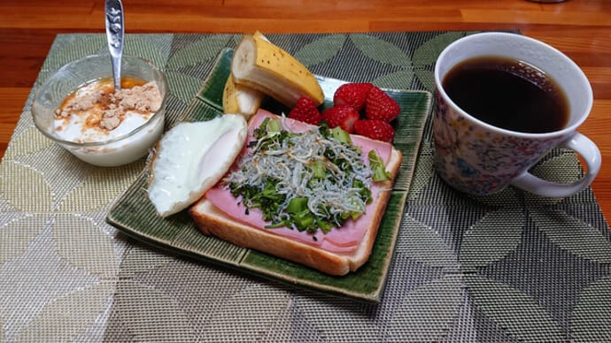 収穫だぁ~~