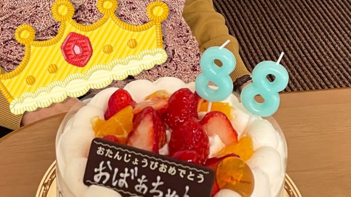 実家でのんびり
