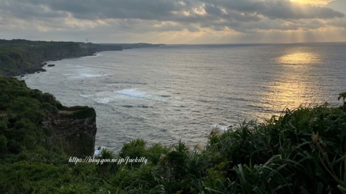 【宮古島】絶景展望 鯨が見える丘ムイガーからイムギャーマリンガーデン、シギラ黄金温泉