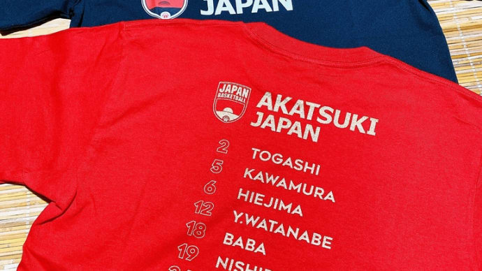 これ着てパリへ☆