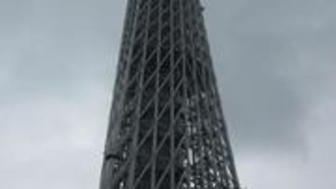 東京スカイツリー