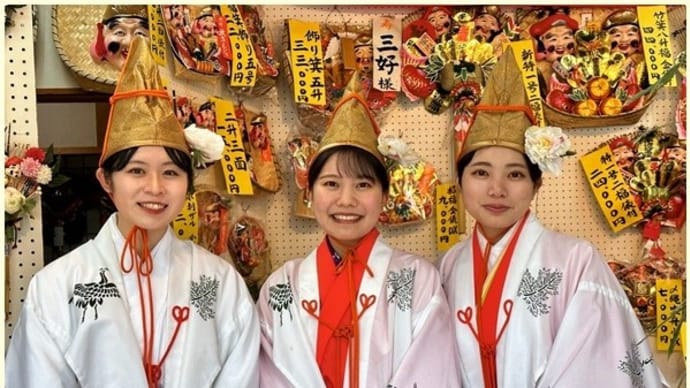 大阪 今年は、枚方えびす