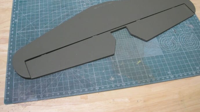 Ki84 尾翼作製