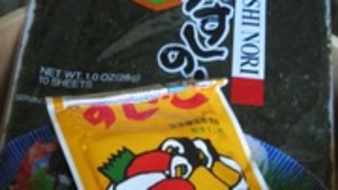 お隣さんと文化交流