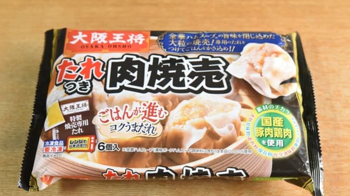 今ごろ雨上がる