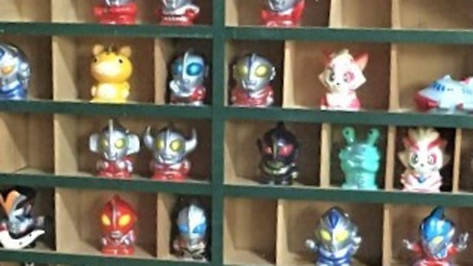 「ウルトラマン(指人形)」並べで精神不安定から脱出→久々に熟睡(^^)