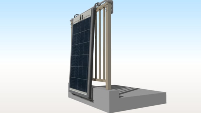 「国産ペロブスカイト太陽電池付き軽量架台」 ベランダ手摺りにペロブスカイト太陽電池 『BAPV』がペロブスカイトを守る?