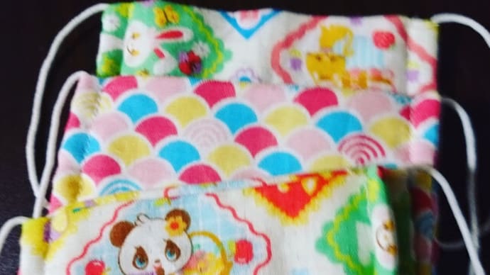 子供用マスクを作った