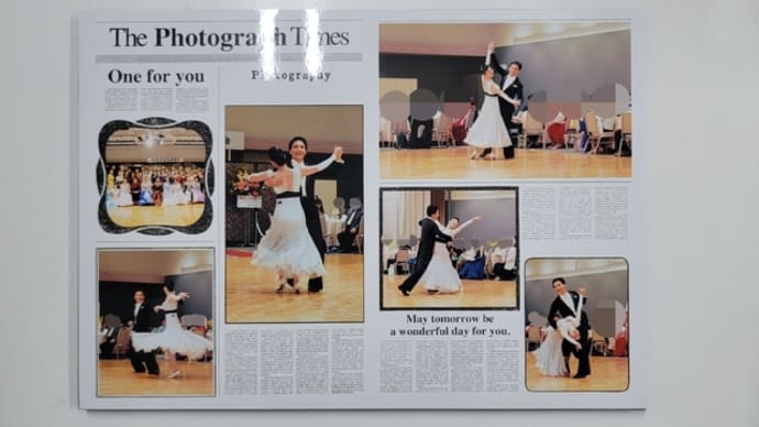 25周年舞踏会の写真を編集して楽しもう【福岡市の社交ダンススクールライジングスター】