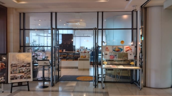 3月24日朝食富山県高岡・ホテルニューオータニ高岡1階Cafe&DINING COO(クー)