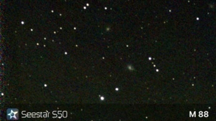 星見娘で電視観望4080(かみのけ座 M88、NGC4548/M91）