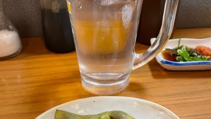 お休みだったのに