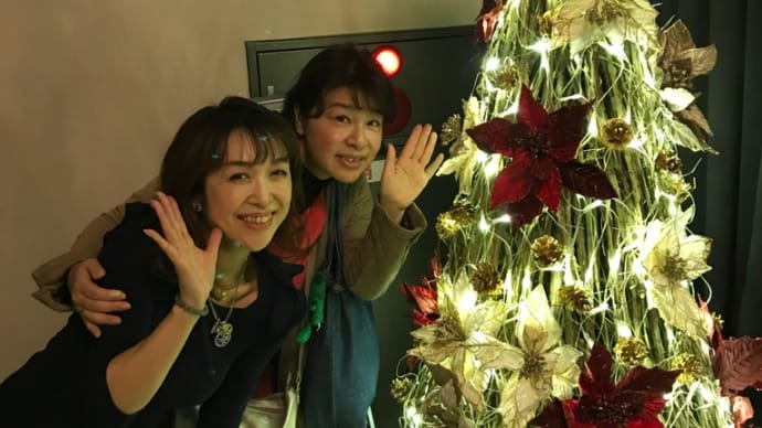 癒しをありがとう